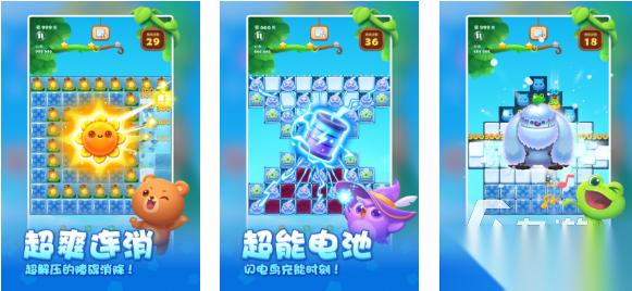 有趣的开心手游下载推荐 好玩的开心游戏合集2025