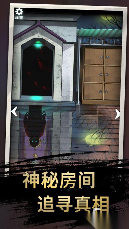 五大优质的玩偶游戏分享 2025受欢迎的玩偶游戏有哪些