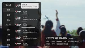 小飞电视如何看频道