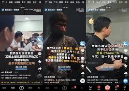 如何关闭百度畅听版兴趣推荐