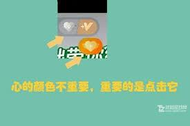 抖音如何点亮灯牌