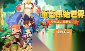 咕噜王国大冒险咒术怎么获取