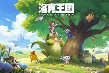 洛克王国世界水队怎么玩 水队玩法教学
