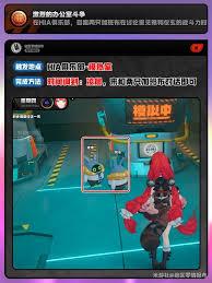 绝区零2.1新增成就怎么完成