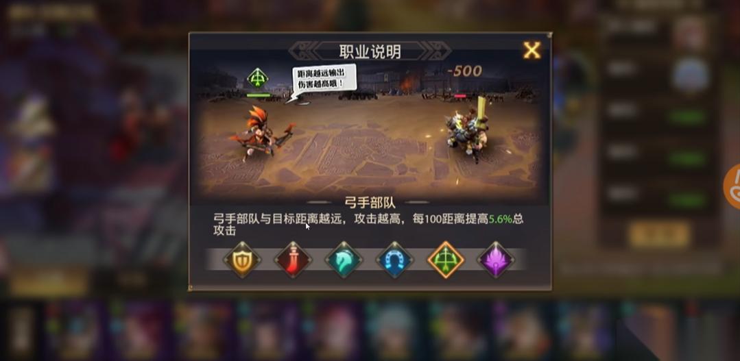 少年三国志零弓手大盘点 这些远程输出，撑起阵容后排半边天
