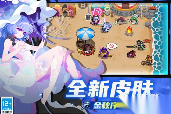凉屋游戏都出了什么游戏 2025受欢迎的凉屋手游排名