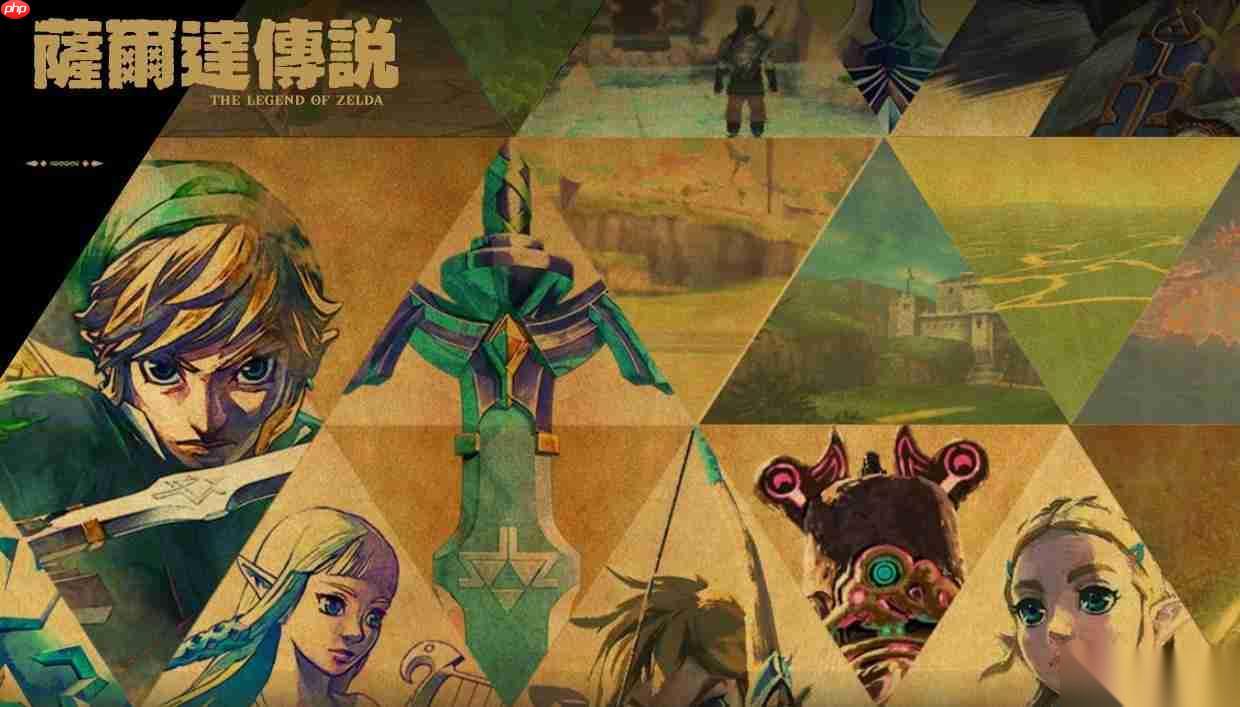 Switch 2游戏匮乏 任天堂9款重量级新作发售日确认、推豪华游戏阵容