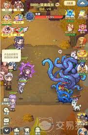口袋斗罗大陆兽王暴动怎么通关