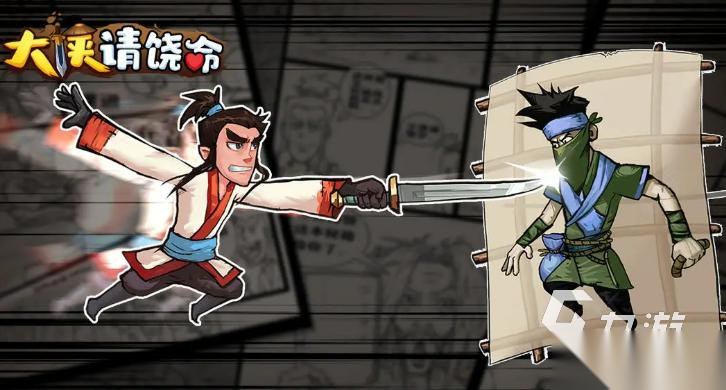 武侠单机手游有哪些 2025最火爆的武侠游戏推荐
