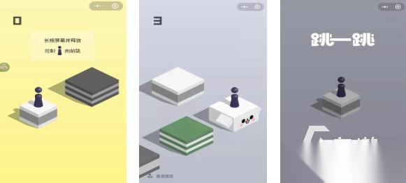 不用下载的小游戏有哪些 经典的小游戏盘点2025