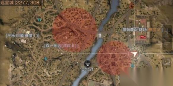 明日之后远星城玩法介绍