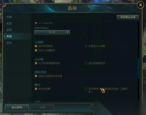 英雄联盟怎么给所有人说话 完整设置与操作指南