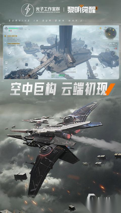 手机射击游戏排行榜前十名 2025受人欢迎的射击游戏推荐