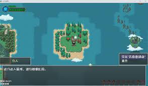大千世界2血色禁地刷图攻略