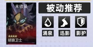 伊瑟水生绫智壳源器如何选择