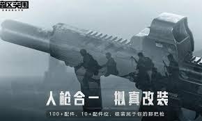 二重螺旋冲锋枪怎么样