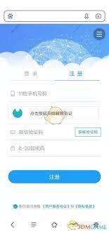 问卷星如何查看自己填过的问卷