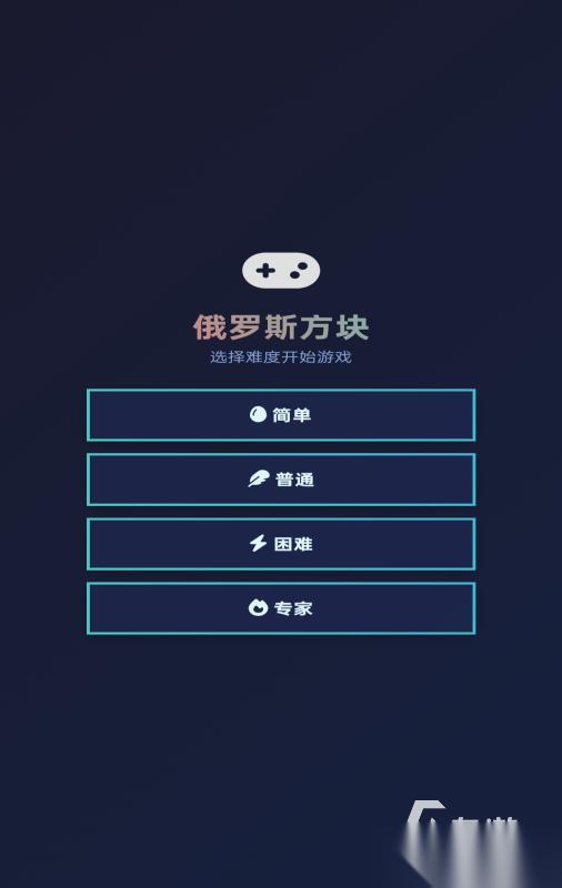 最好玩的方块游戏免费版下载 2025方块游戏免费版大全