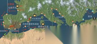大航海时代传说委托任务怎么完成