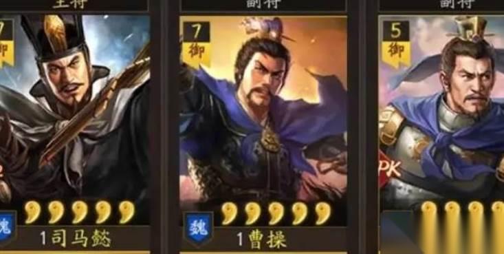 三国志战略版器械兵力