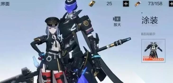 战双帕弥什亚里莎回音玩法