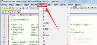 Notepad如何设置语言格式