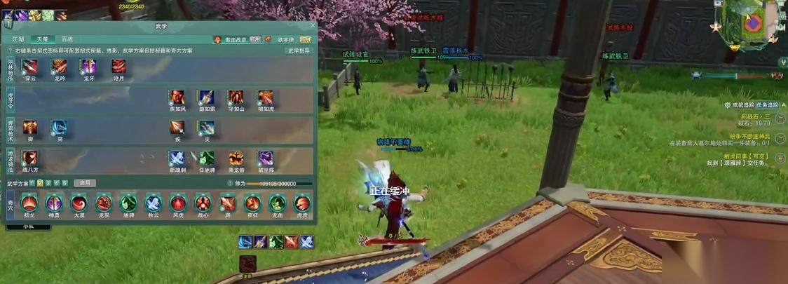 剑网三 PVE 主流职业盘点 从坦克到输出的团队核心之选