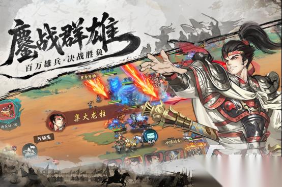 热门的网游三国领主类排行榜 2025受欢迎的三国手游盘点