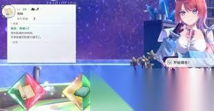 蕾斯莱莉娅娜的炼金工房一击必杀成就怎么完成