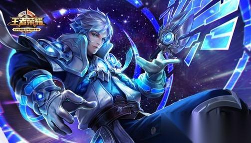 王者荣耀什么法师好上分 最强上分法师推荐
