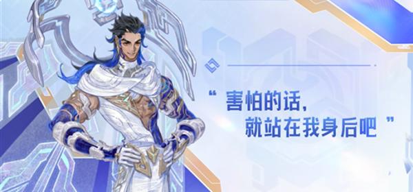王者荣耀大禹怎么出装 王者荣耀大禹出装攻略
