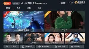 特狗影视app如何安装到电视上