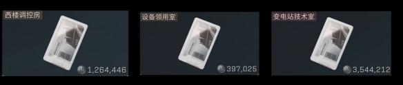 三角洲行动零号大坝必买的卡推荐