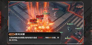 晴空之下西隆拜恩怎么玩