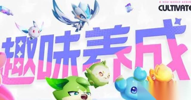 奥拉星修罗怎么样