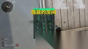 三角洲行动潮汐监狱今日密码是多少