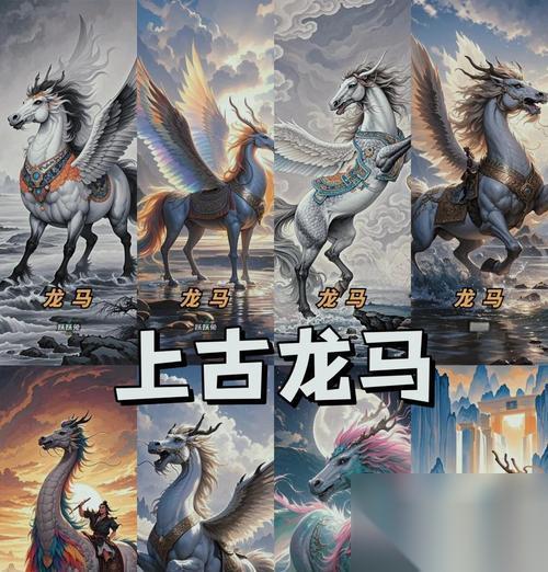 御龙在天马匹升级方法是什么
