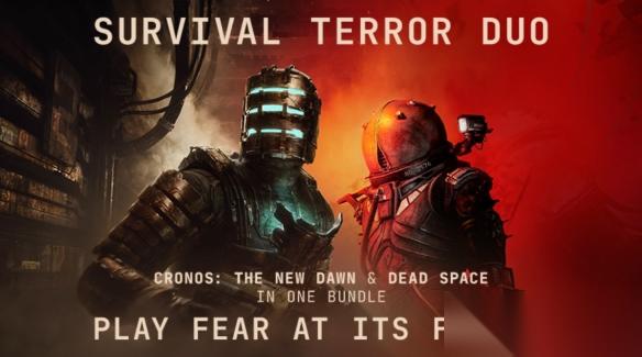 穿越惊悚宇宙 时间旅者 与 Dead Space 黑五联动