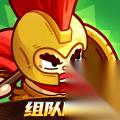 英勇之地怎么联机