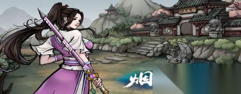 烟雨江湖 前排少林拳加点