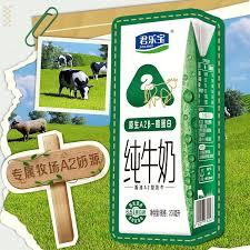 hdp直播如何进行回放