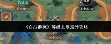 活动行app如何查看回放