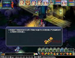 梦幻西游侠水陆大会副本怎么通关