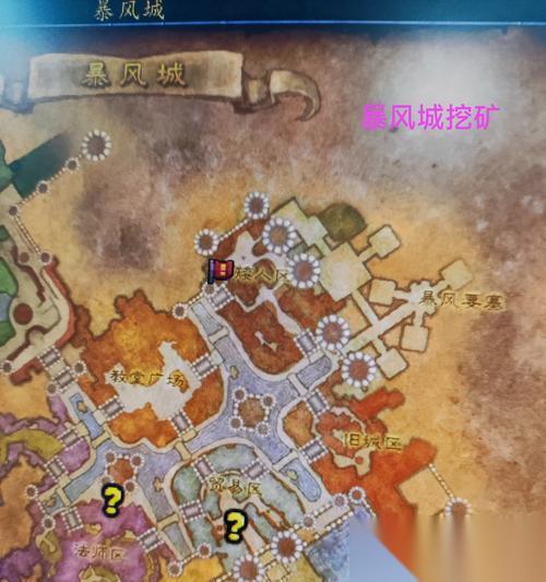 魔兽去哪里翻土堆 土堆的在哪里和翻找方法是什么