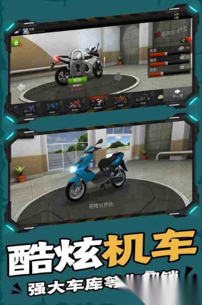 趣味无限的终极游戏推荐2025 最好玩的终极系列手游大盘点
