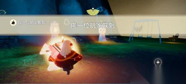 光遇518任务怎么做 光遇国服5月18日每日任务