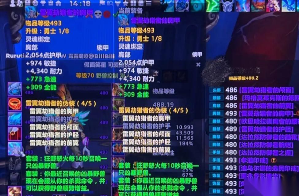 魔兽大米开门的正确在哪里是什么 需要什么条件