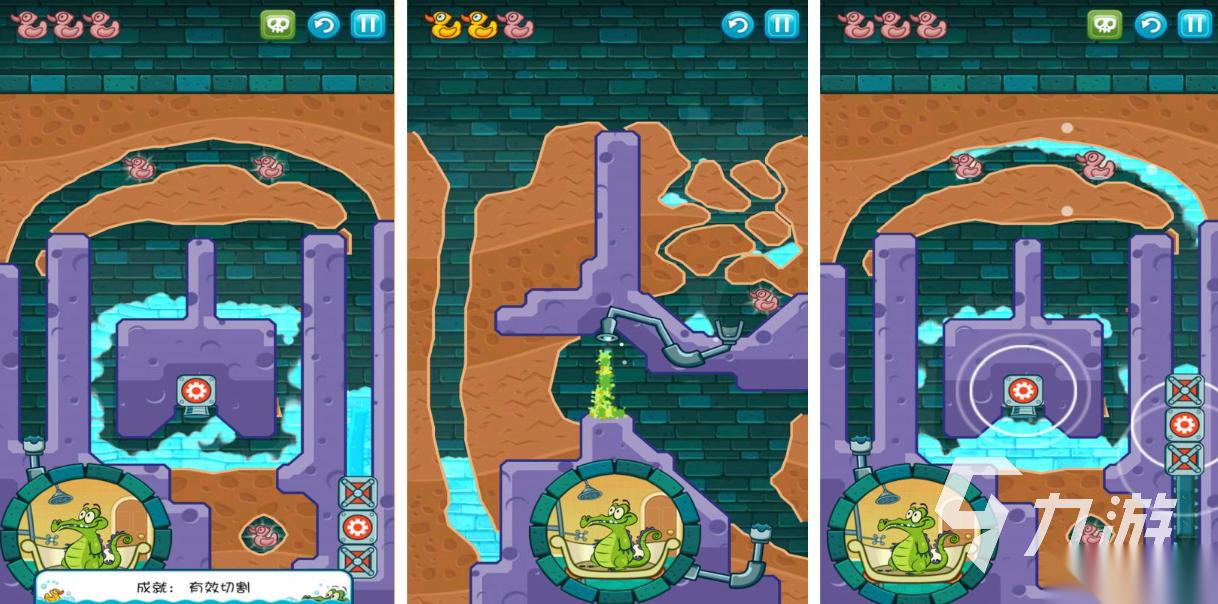 经典的迪士尼游戏下载排行 热门的迪士尼游戏合集2025