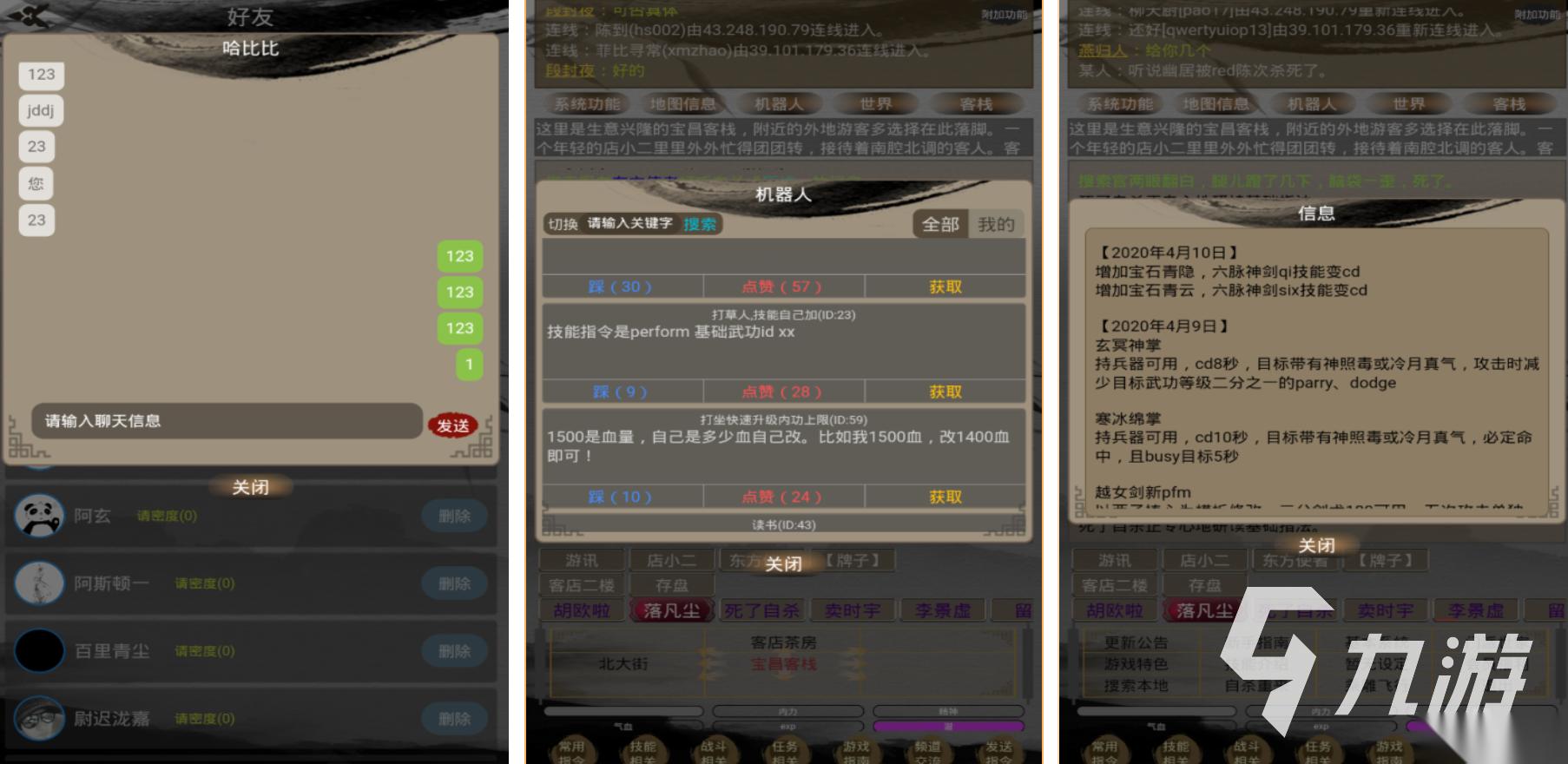 可爱的mm小游戏有哪些 火爆的换装手游推荐2025