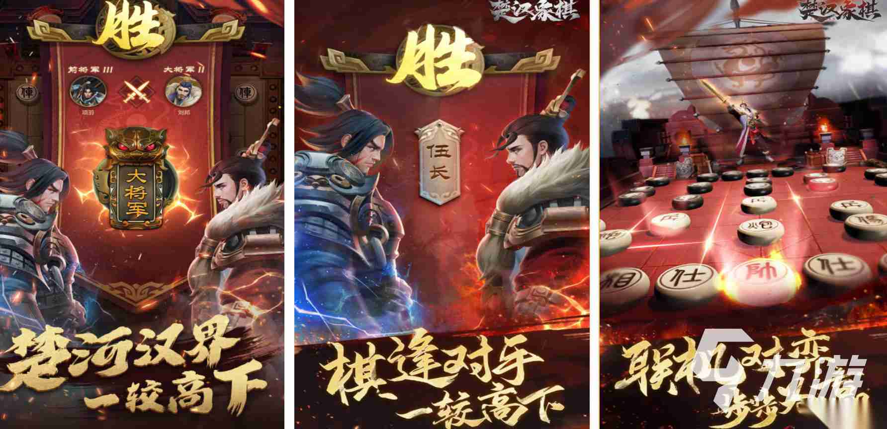 老年人脑力训练游戏推荐大全 高人气的益智手游有哪些2025